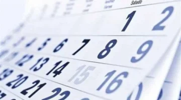 3 أيام عطلة.. موعد إجازة عيد الشرطة الرسمي للموظفين بعد الترحيل الأخير